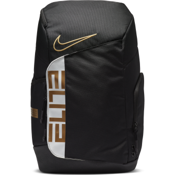 nike hoops elite backpack price