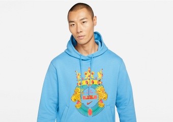 Supreme Crossover Hoodie Pale Royal Blue/Yellow Embroidered Logo, Size  X-Large